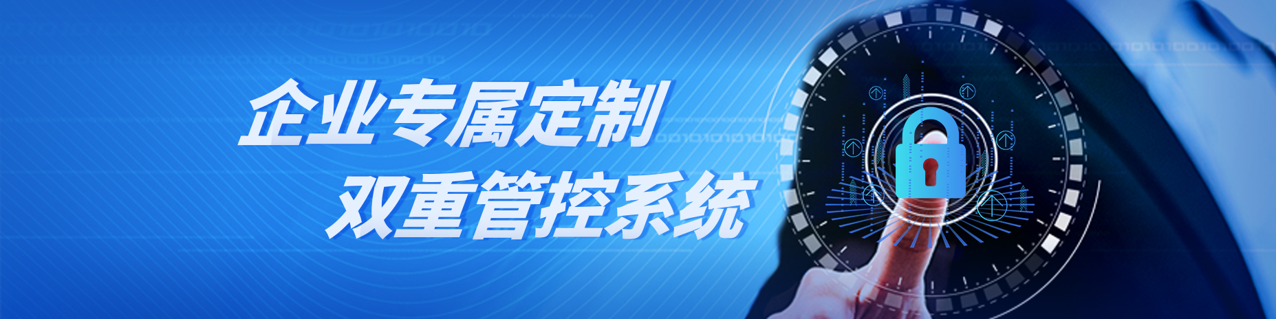 熱烈慶祝路德安“不忘初心擔(dān)使命 乘風(fēng)破浪向未來(lái)”2024年6?30競(jìng)聘會(huì)圓滿(mǎn)收官！